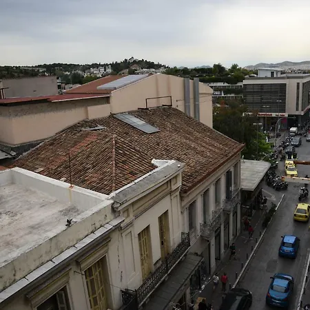 Casagreek Monastiraki - * Atenas